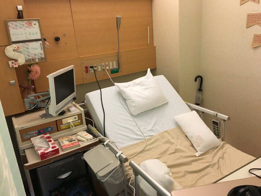 Gallbladder Surgery at a Japanese Hospital